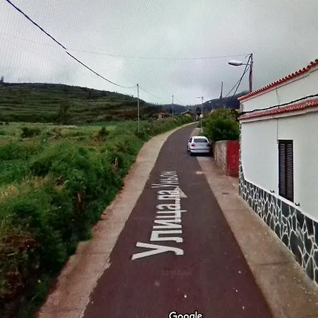 Casa Rural El Guanche Erjos-El Tanque